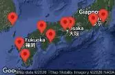 Tokyo, Yokohama, Japan, Mount Fuji, Shimizu, Japan, AT SEA, KOBE, JAPAN, Kyoto, Osaka, Japan, KOCHI,  JAPAN, HIROSHIMA, JAPAN, BUSAN, SOUTH KOREA, Nagasaki, Japan, KAGOSHIMA, JAPAN