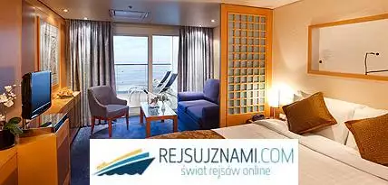 Suite z wielkim balkonem Suite z wielkim balkonem