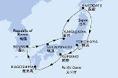 Yokohama,Kumano,Kagoshima,Busan,Sakaiminato,Kanazawa,Hakodate,Yokohama