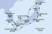 Yokohama,Kobe,Kagoshima,Busan,Fukuoka,Kanazawa,Hakodate,Ishinomaki,Yokohama